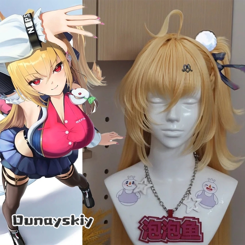 Synthetic Wigs - aBNNS*@CosplayZZZ Cissia Costume Wig with Ponytail