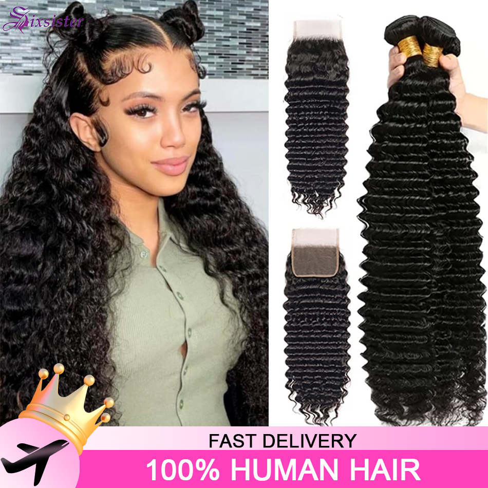 Deep Wave Human Hair Bundles w - Deep Wave 3 Bundles With Closure recension och pris