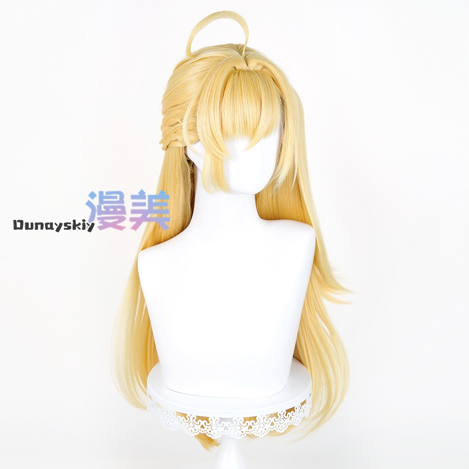aBNNS*@CosplayZZZ Cissia Costu - Synthetic Wigs recension och pris