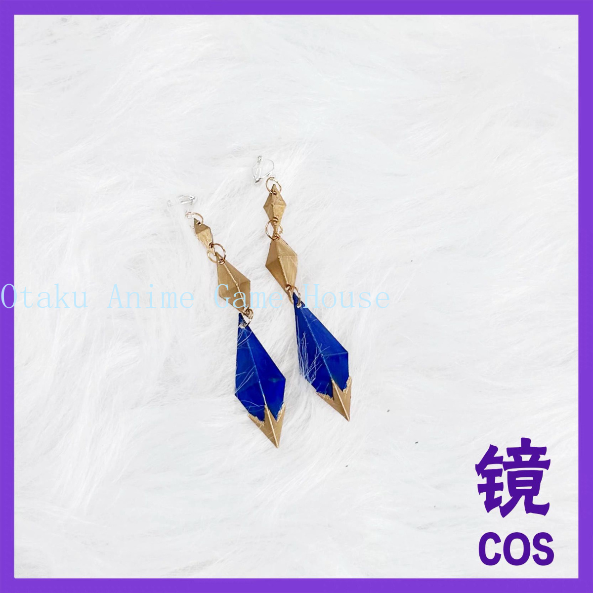 Genshin Impact Odette Cosplay  - Hair Clips recension och pris