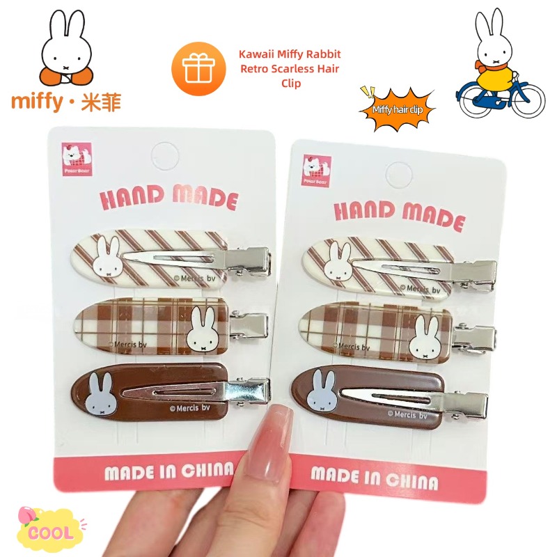 Kawaii Miffy Rabbit Retro Scar - Hair Bundles recension och pris