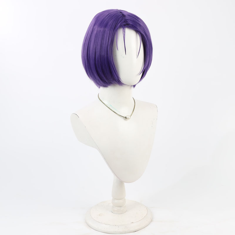 Sairenji Haruna Cosplay Wig Pu - Synthetic Wigs recension och pris