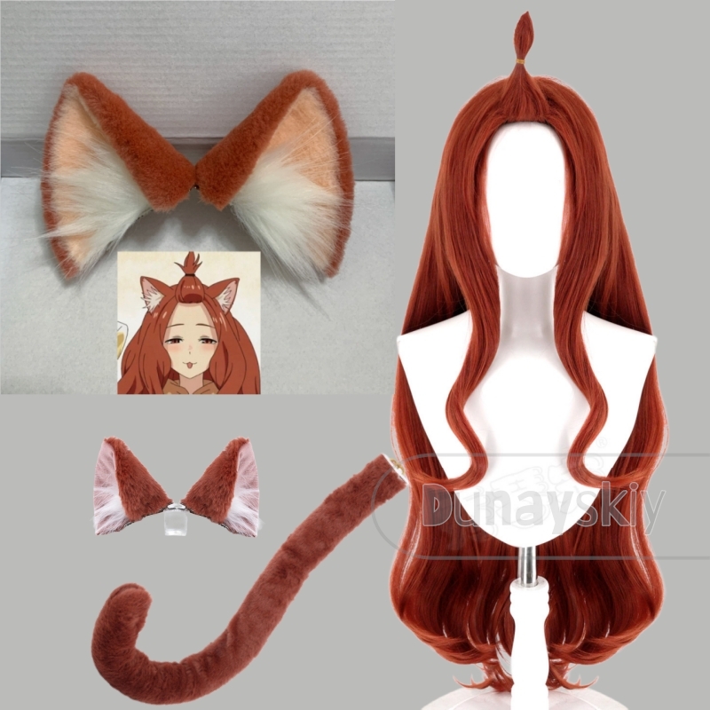 Yani Neko Aru Neko アルねこ​​ Wigs - Hair Clips recension och pris
