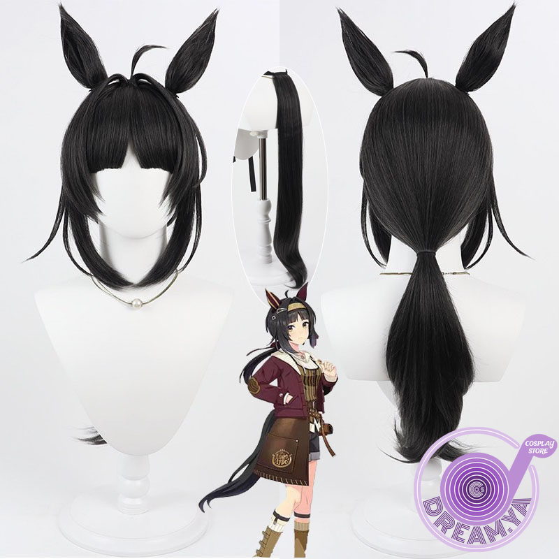 Logotype Cosplay Wig Uma Musum - Synthetic Wigs recension och pris