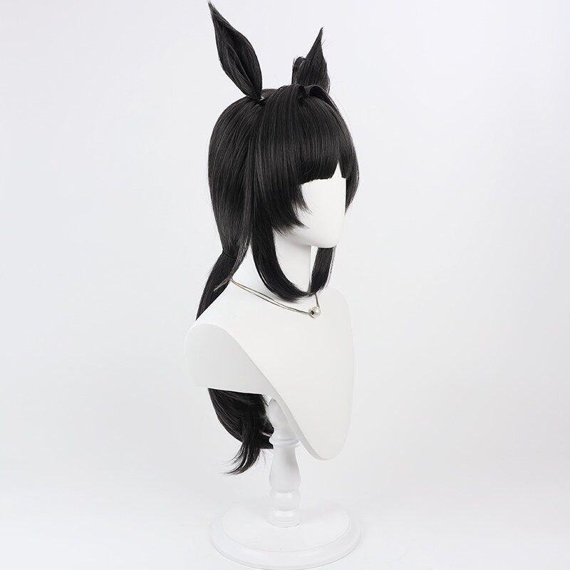 Logotype Cosplay Wig Uma Musum - Synthetic Wigs recension och pris
