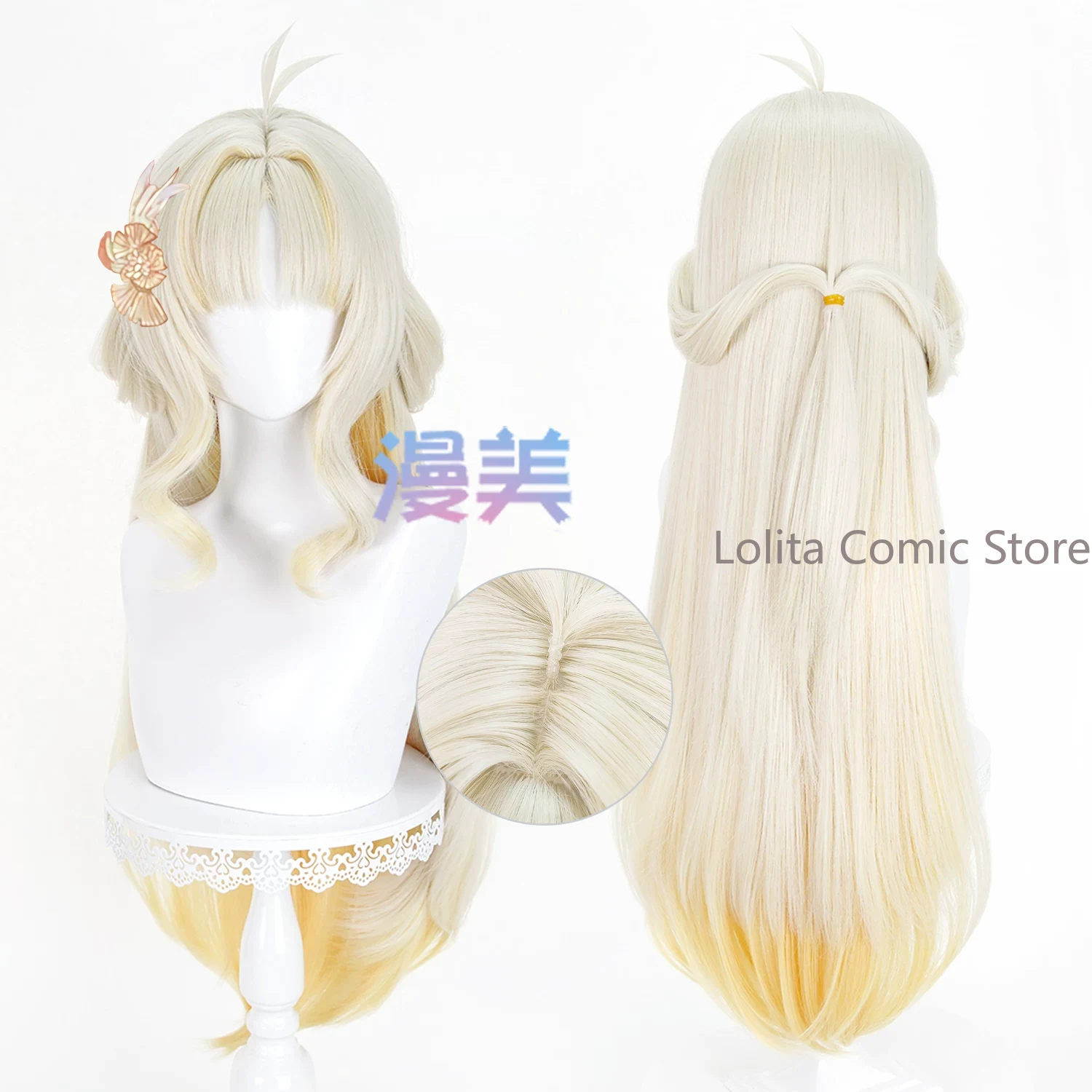 Anime Wuthering Waves Suisui C - Synthetic Wigs recension och pris
