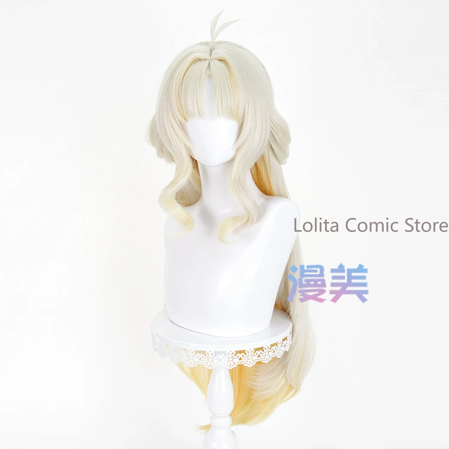 Anime Wuthering Waves Suisui C - Synthetic Wigs recension och pris