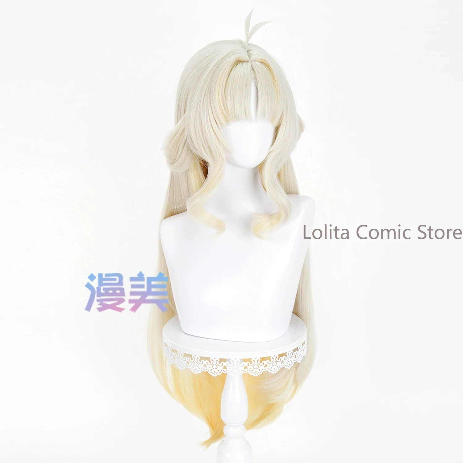 Anime Wuthering Waves Suisui C - Synthetic Wigs recension och pris