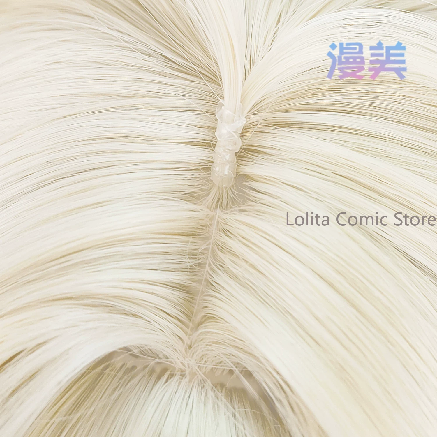Anime Wuthering Waves Suisui C - Synthetic Wigs recension och pris