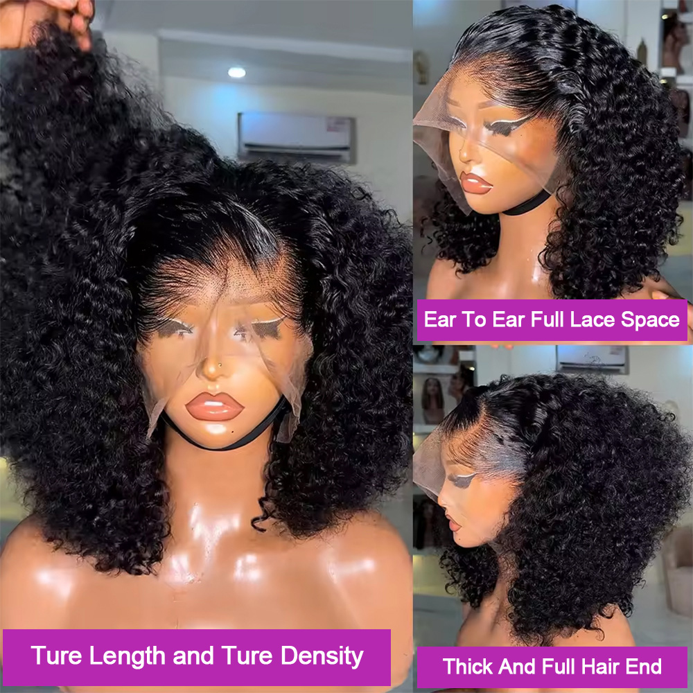 250% Density Jerry Curly Human - Water Wave Bulk Human Hair For Braiding recension och pris