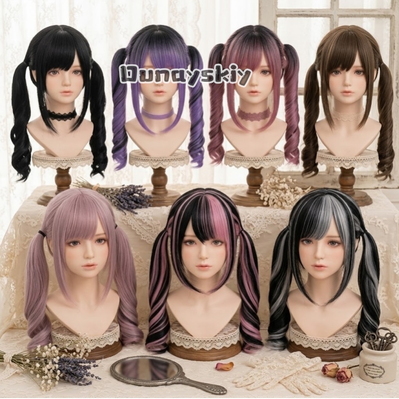Cosplay Jirai Kei  Halloween P - Hair Bundles recension och pris